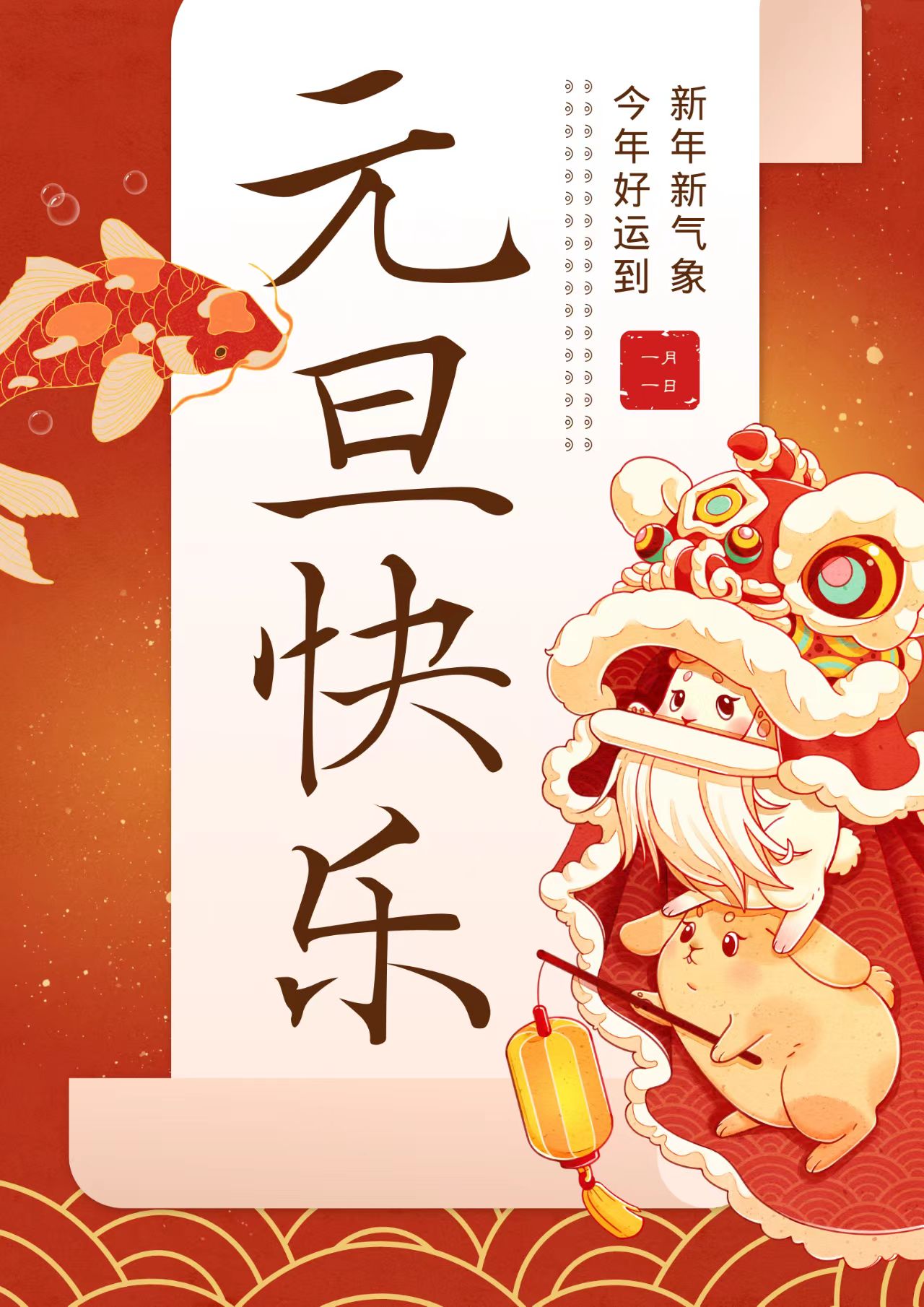 首页|MG不朽情缘游戏官网入口