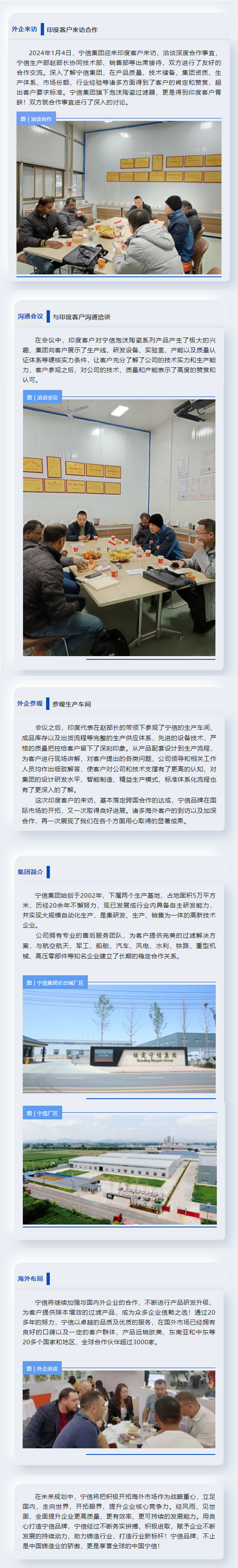 首页|MG不朽情缘游戏官网入口