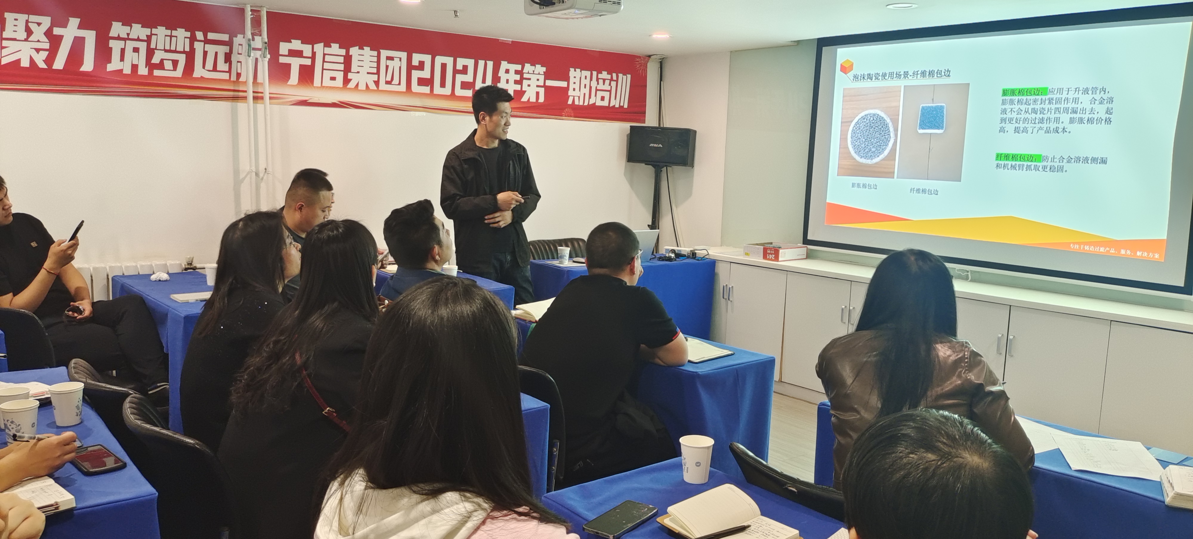 首页|MG不朽情缘游戏官网入口