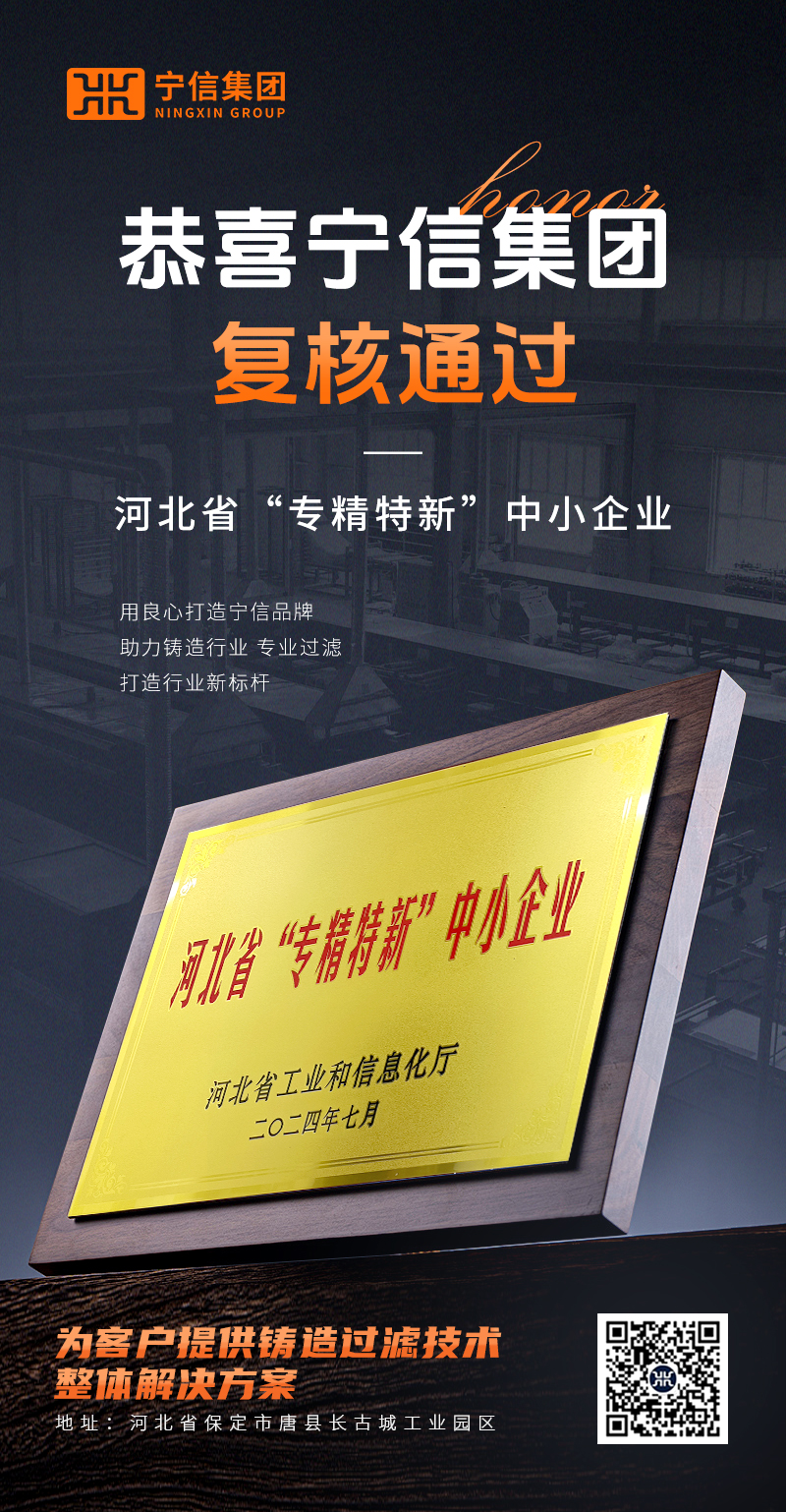 首页|MG不朽情缘游戏官网入口