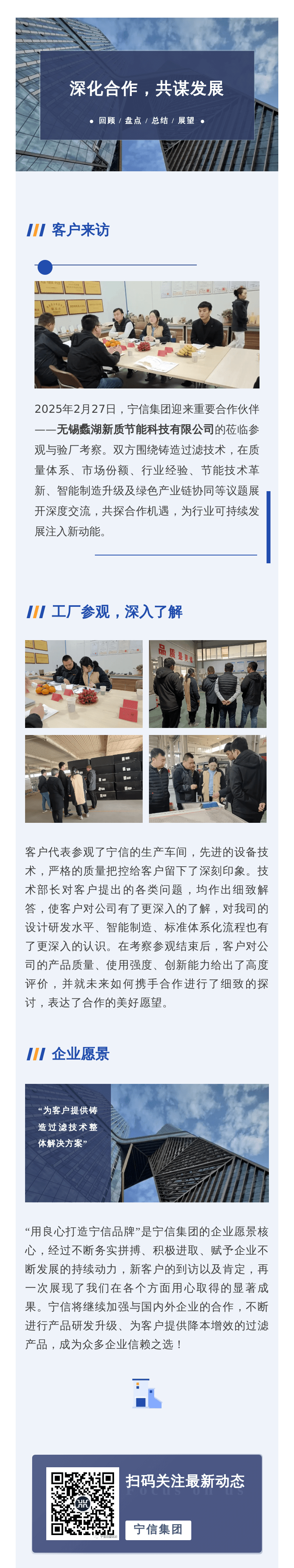 首页|MG不朽情缘游戏官网入口